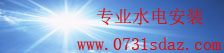 澳发彩票登入网址